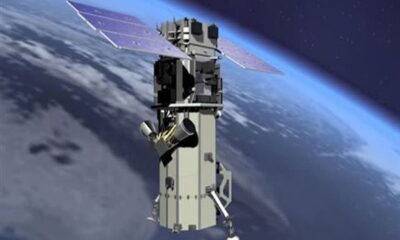 Νέος δορυφόρος θα βελτιώσει τις εικόνες του Google Earth