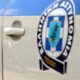 Η Αστυνομία αναζητά πληροφορίες για θανατηφόρο τροχαίο δυστύχημα στη Βουλιαγμένη
