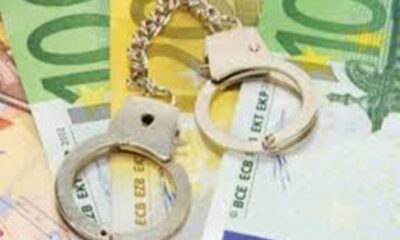 ΘΕΣΣΑΛΟΝΙΚΗ: Απανωτές συλλήψεις για χρέη στο Δημόσιο