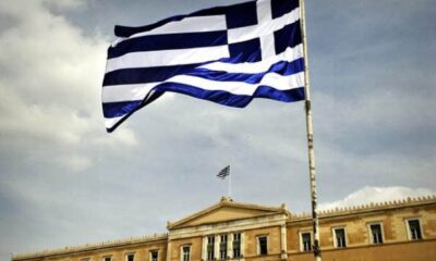 ΤELEGRAPH: Υποστηρίζει πως το ελληνικό χρέος είναι η πιο «θανάσιμη» απειλή