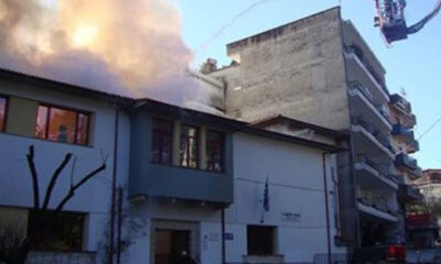 Ιωάννινα: Φωτιά σε δημοτικό σχολείο