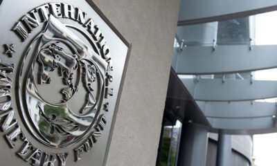 ΒΕΡΟΛΙΝΟ: Απολύτως αναγκαίος ο ρόλος του ΔΝΤ στη διαπραγμάτευση