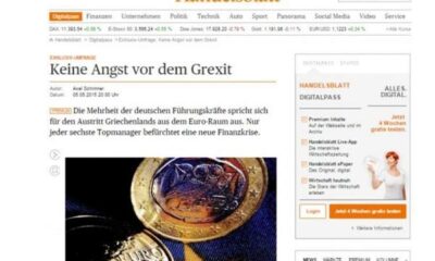 Handelsblatt: Γερμανοί επιχειρηματίες θέλουν την Ελλάδα εκτός ευρώ