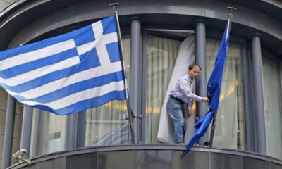 Αυτή είναι η πρόταση που κατέθεσε η Ελλάδα στους Θεσμούς