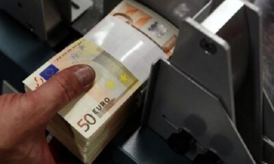 Δικηγόρος των Αθηνών με 16 εκατ. ευρώ «μαύρα» εισοδήματα