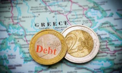 Βόμβα μεγατόνων από τη Deutsche Bank: Κούρεμα χρέους μέχρι και 200 δισ. ευρώ στην Ελλάδα