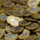 Άδεια για να 'κόψει' κέρματα πήρε το Υπουργείο Οικονομικών