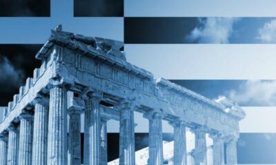 αξιολόγηση του Ελληνικού προγράμματος