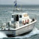 Κρήτη: Εντοπίστηκε αλιευτικό σκάφος που μετέφερε έναν τόνο κατεργασμένη κάνναβη