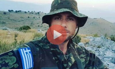 Νεκρός από πυρά Αλβανών αστυνομικών ο ομογενής που ύψωσε Ελληνική σημαία σε νεκροταφείο πεσόντων | Διεθνείς Ειδήσεις