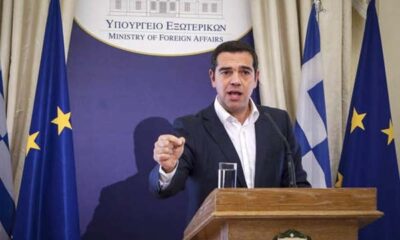 Αλέξης Τσίπρας: Η ΕΕ ενέκρινε τον ελληνικό προϋπολογισμό χωρίς περικοπές στις συντάξεις | Διεθνείς Ειδήσεις