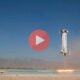Η Blue Origin σχεδιάζει την πρώτη επανδρωμένη πτήση του New Shepard έως το τέλος του 2019 | Διεθνείς Ειδήσεις