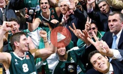Δείτε σε βίντεο ολόκληρο το παιχνίδι του Παναθηναϊκού με την Κίντερ στη Μπολόνια και την κατάκτηση του τροπαίου με 89-83 | Μπάσκετ Ειδήσεις