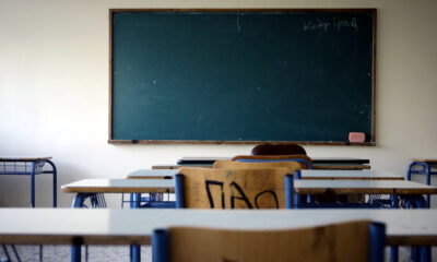 Κλειστά την Τετάρτη τα σχολεία σε Διδυμότειχο, Ορεστιάδα, Σουφλί και Σαμοθράκη