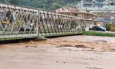 Αιτήσεις για χορήγηση οικονομικής ενίσχυσης με αφορμή την πρόσφατη πλημμύρα