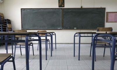 Υπουργείο Παιδείας: Δεν προσμετρώνται οι απουσίες από κορωνοϊό
