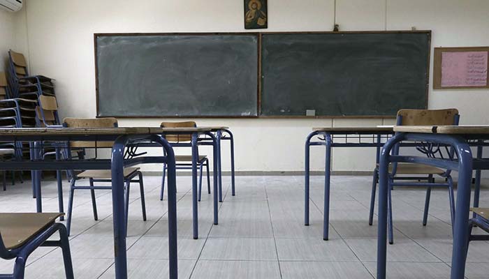 Υπουργείο Παιδείας: Δεν προσμετρώνται οι απουσίες από κορωνοϊό